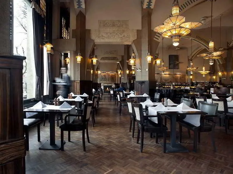 Hard Rock Hotel Amsterdam American